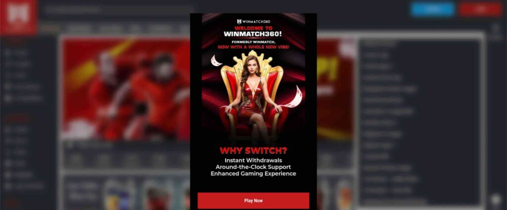 Winmatch 365